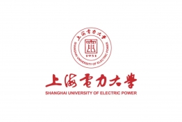 上海电力大学